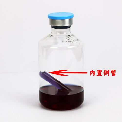 50ml三倍乳糖胆盐发酵培养基     50ml*20瓶