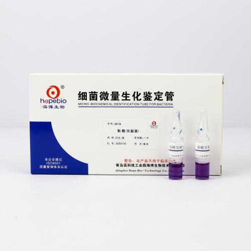 菊糖（乳酸菌）   20支/盒